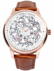 Vacheron Constantin 5152271 M&#201tiers Dart M&#201caniques Grav&#201es Бельгия (Фото 1)